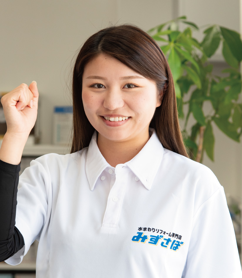 石井