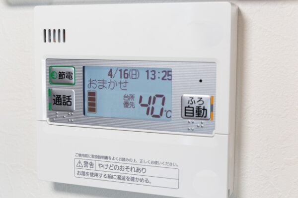 【2025年最新！リフォーム補助金】住宅省エネ2025キャンペーン「給湯省エネ2025事業」とは？