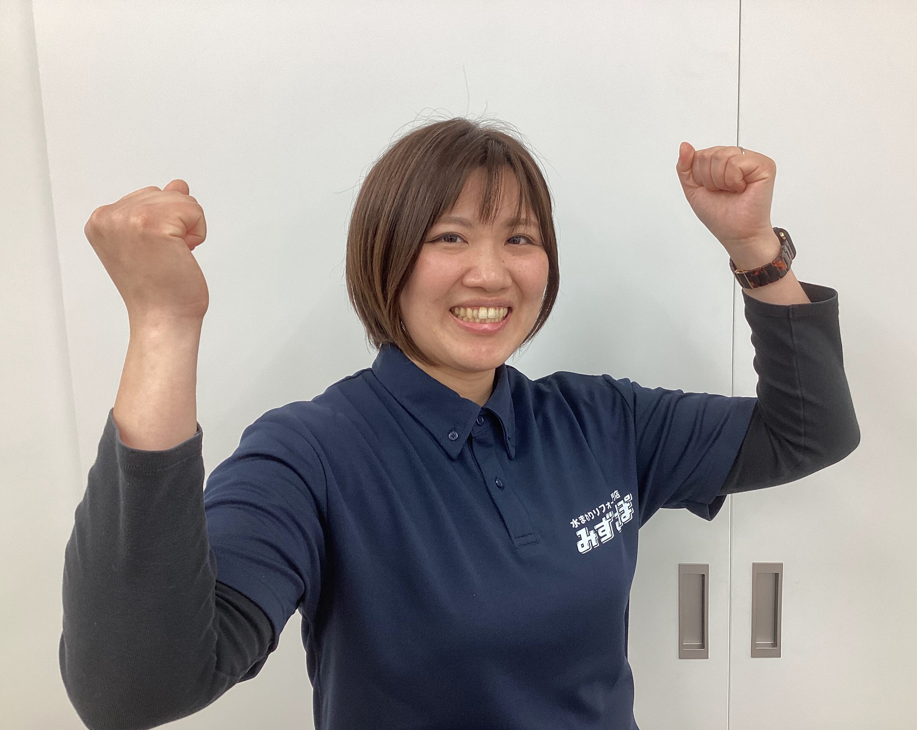 はじめまして　八木です！