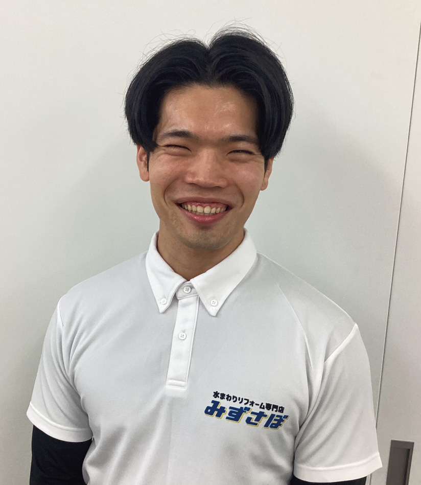 初めまして！みずさぽの福田です！