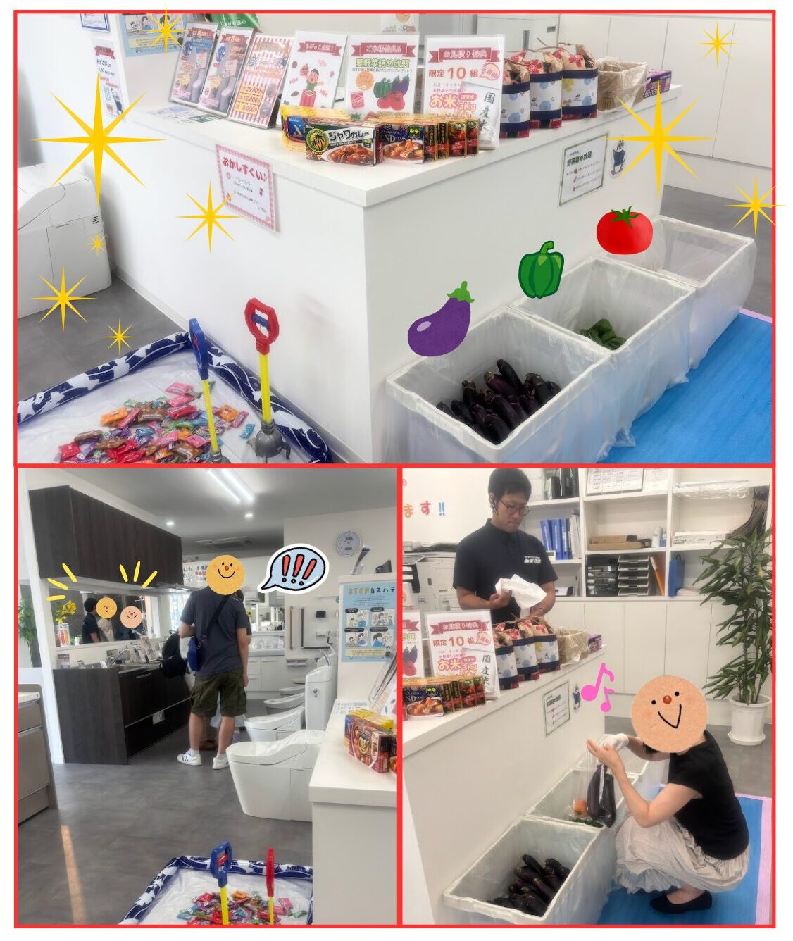 超×2感謝祭イベントへのご来場ありがとうございました!