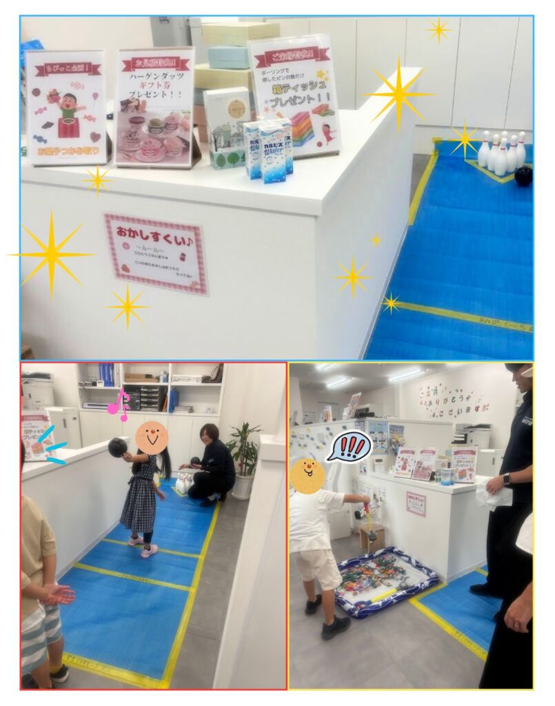秋のリフォーム祭イベントへのご来場ありがとうございました！