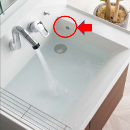 洗面台の「オーバーフロー穴」も忘れずに！見えない部分のヌメリ撃退法