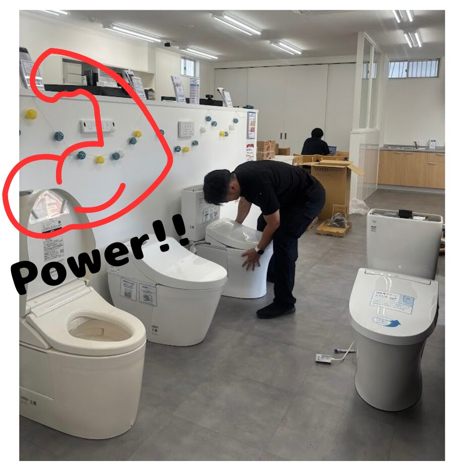 トイレ展示品が増えました！